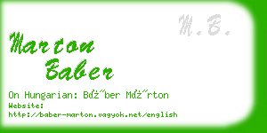 marton baber business card